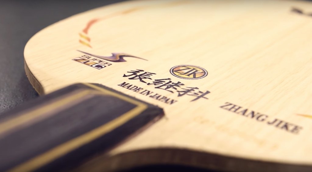 Most expensive Ping Pong Paddle